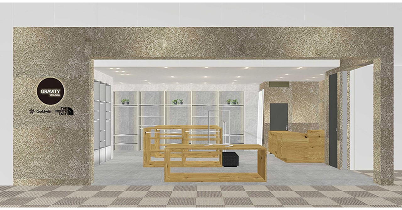 goldwin-gravity-2-35165017-