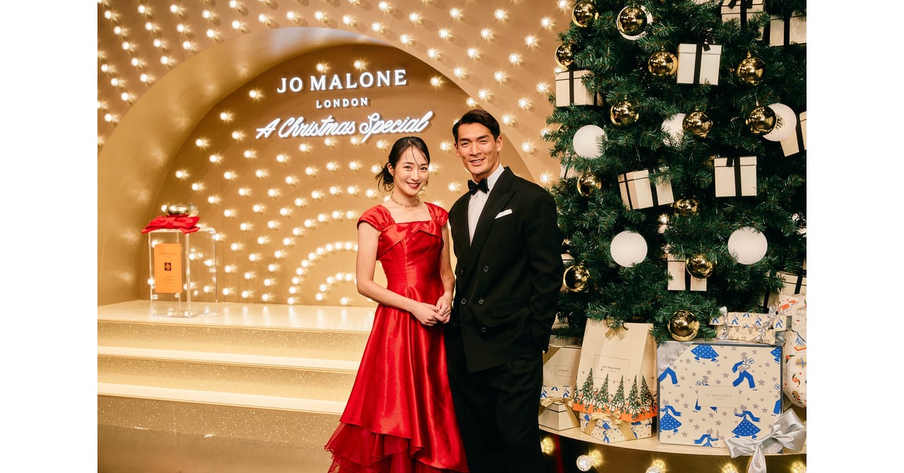 ジョー マローン ロンドン」が贈る「クリスマス ショー」に槙野智章と