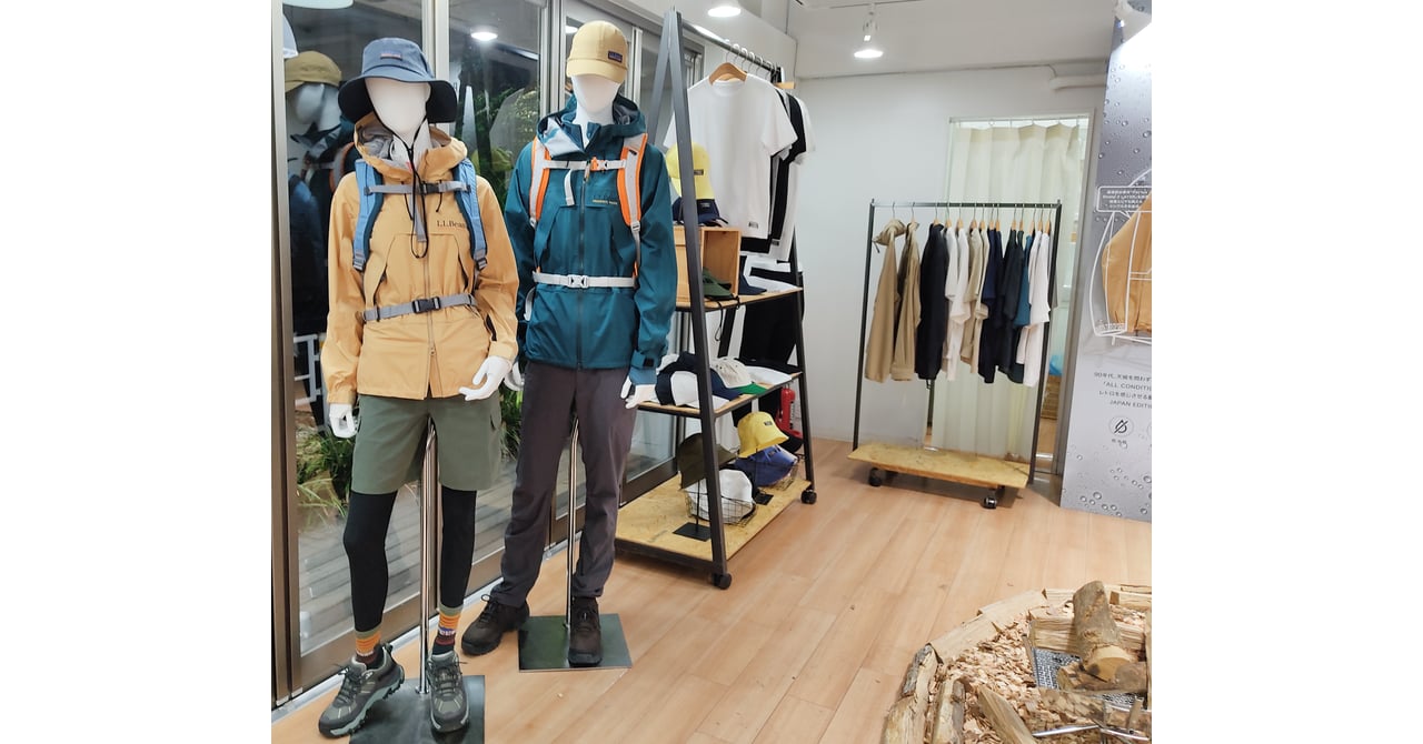 エル・エル・ビーンが新ラインを立ち上げ、80〜90年代のレトロな