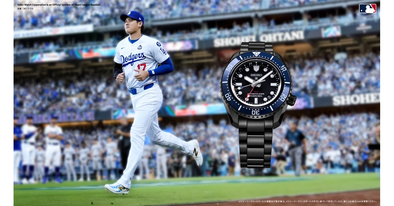 ohtani-seiko-20241227-3-