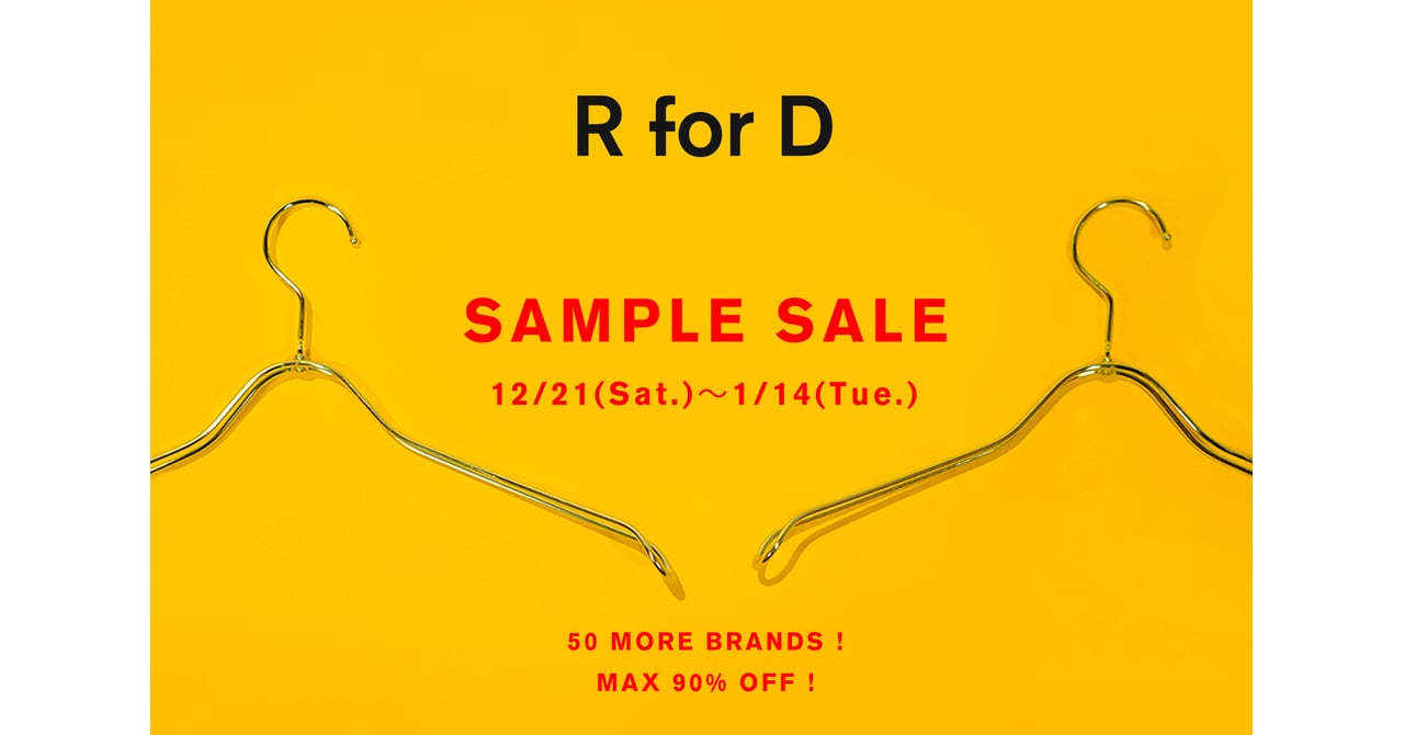 rford-samplesale-2024-25-1-