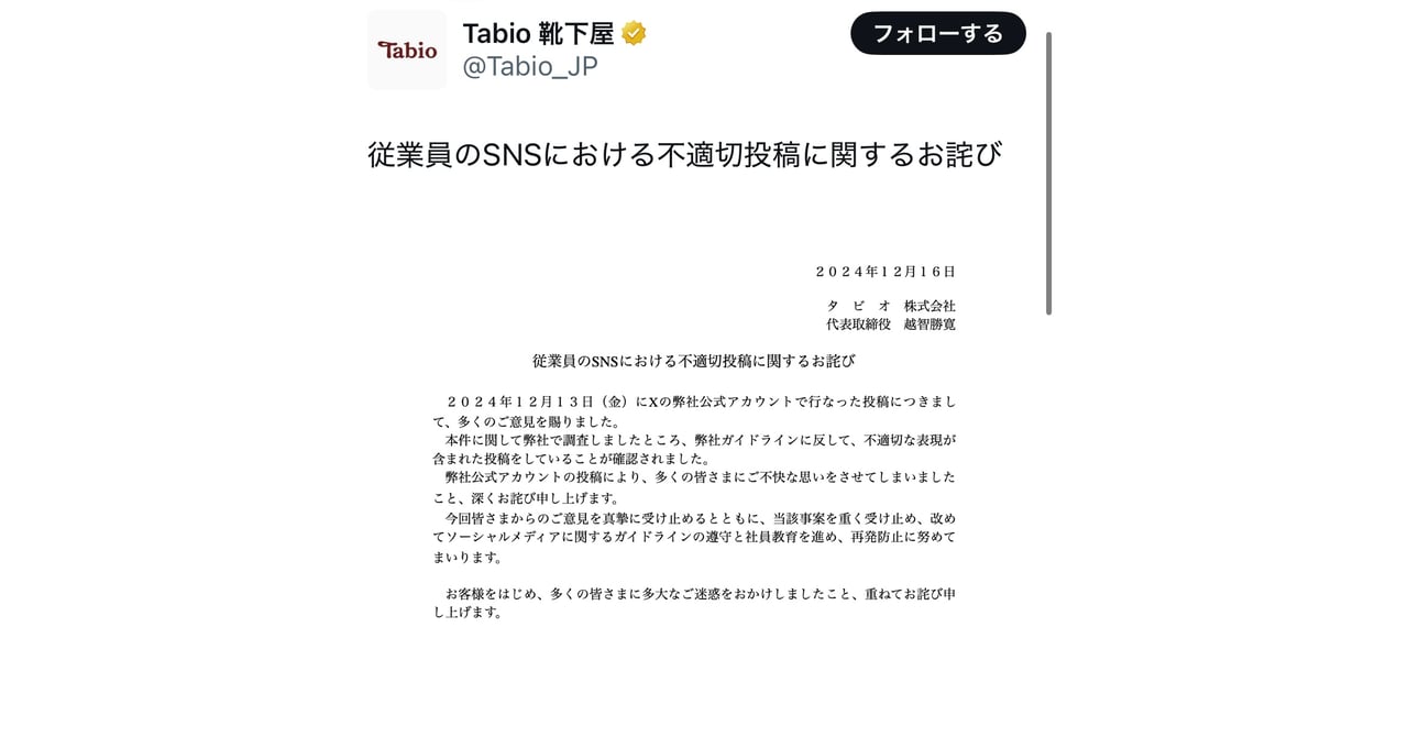 フォロー以外値下げ不可さん専用 チェーン吊り下げ標識 811－91 関係者以外立入禁止 | 【ミドリ