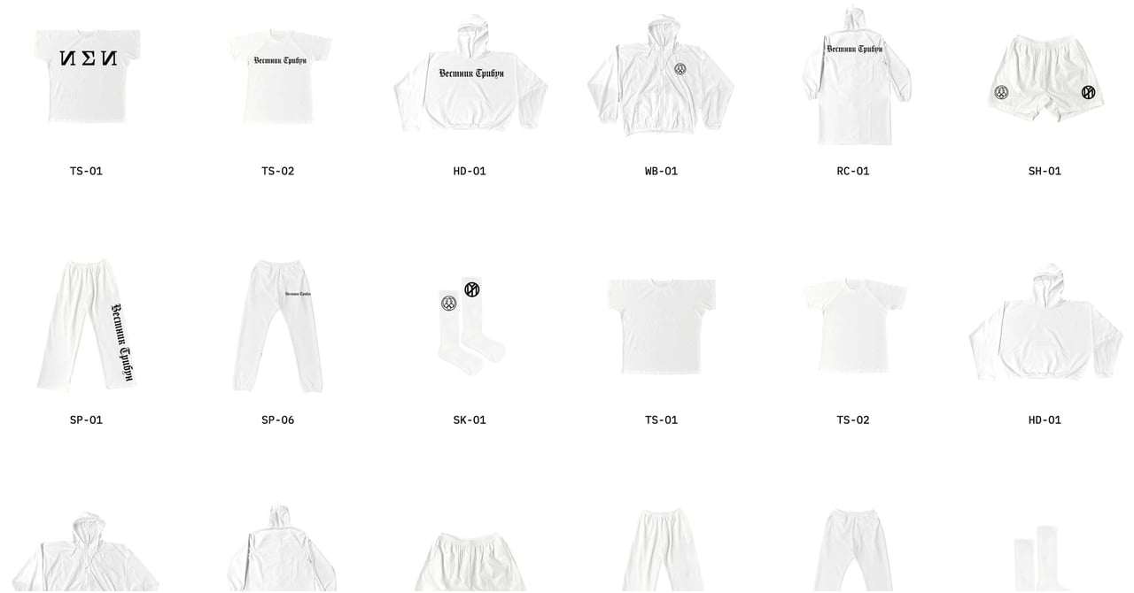 yzy-20241226-b17fb215-b44e-