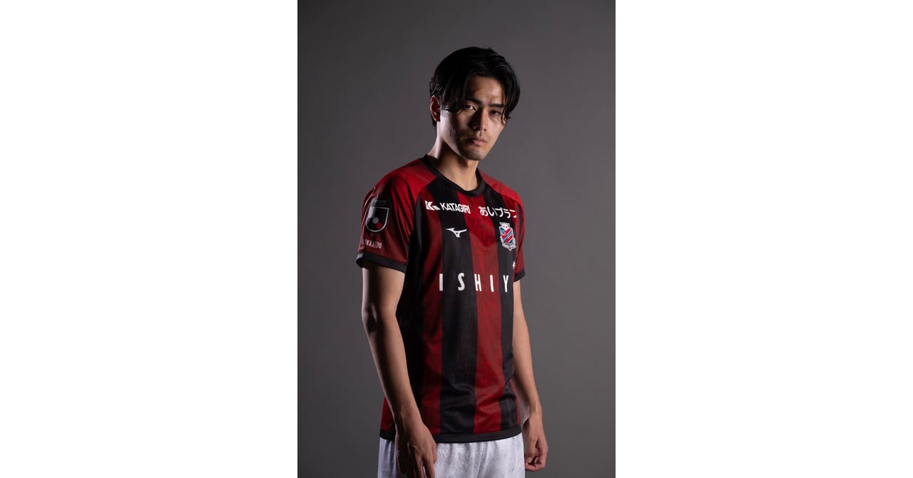 北海道コンサドーレ札幌、アイヌ文様をデザインした新