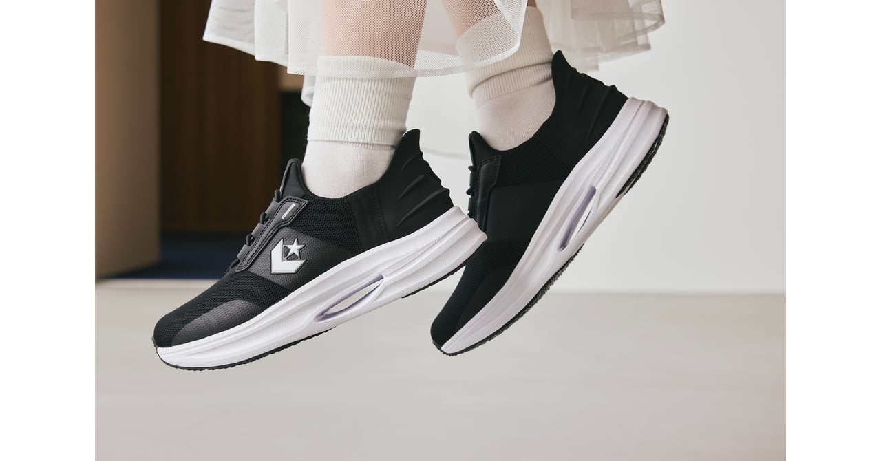 converse-slitslide-