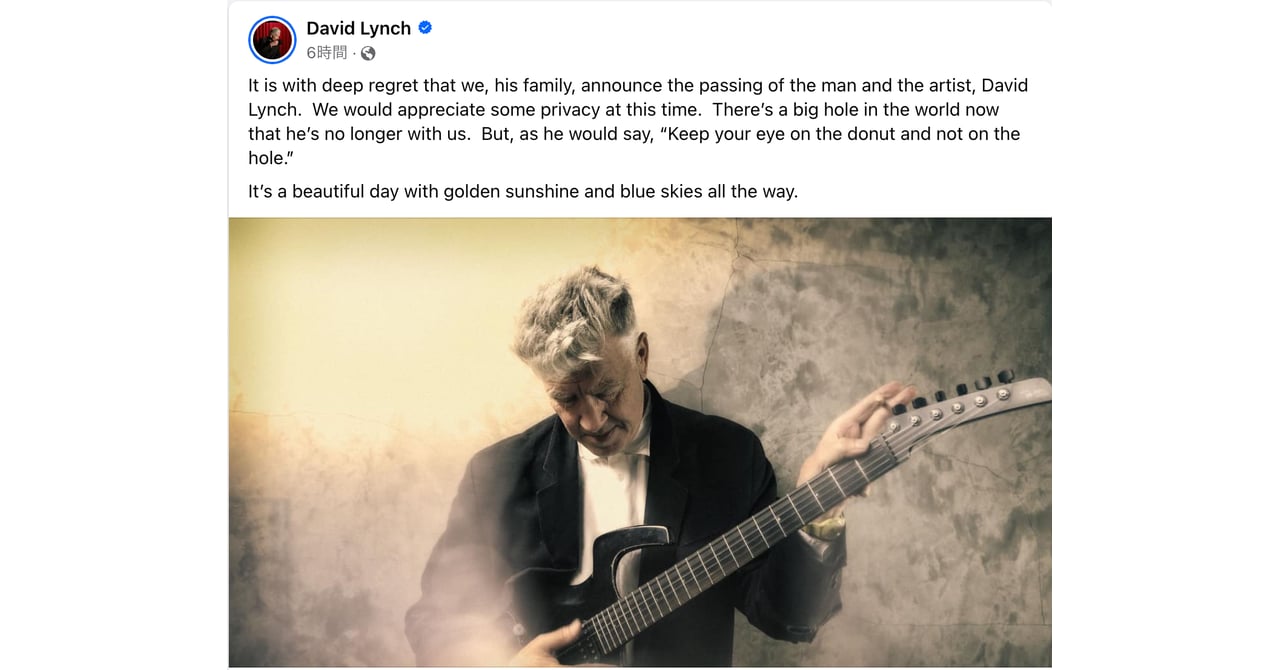 david-lynch-305932fc-9637-44fe