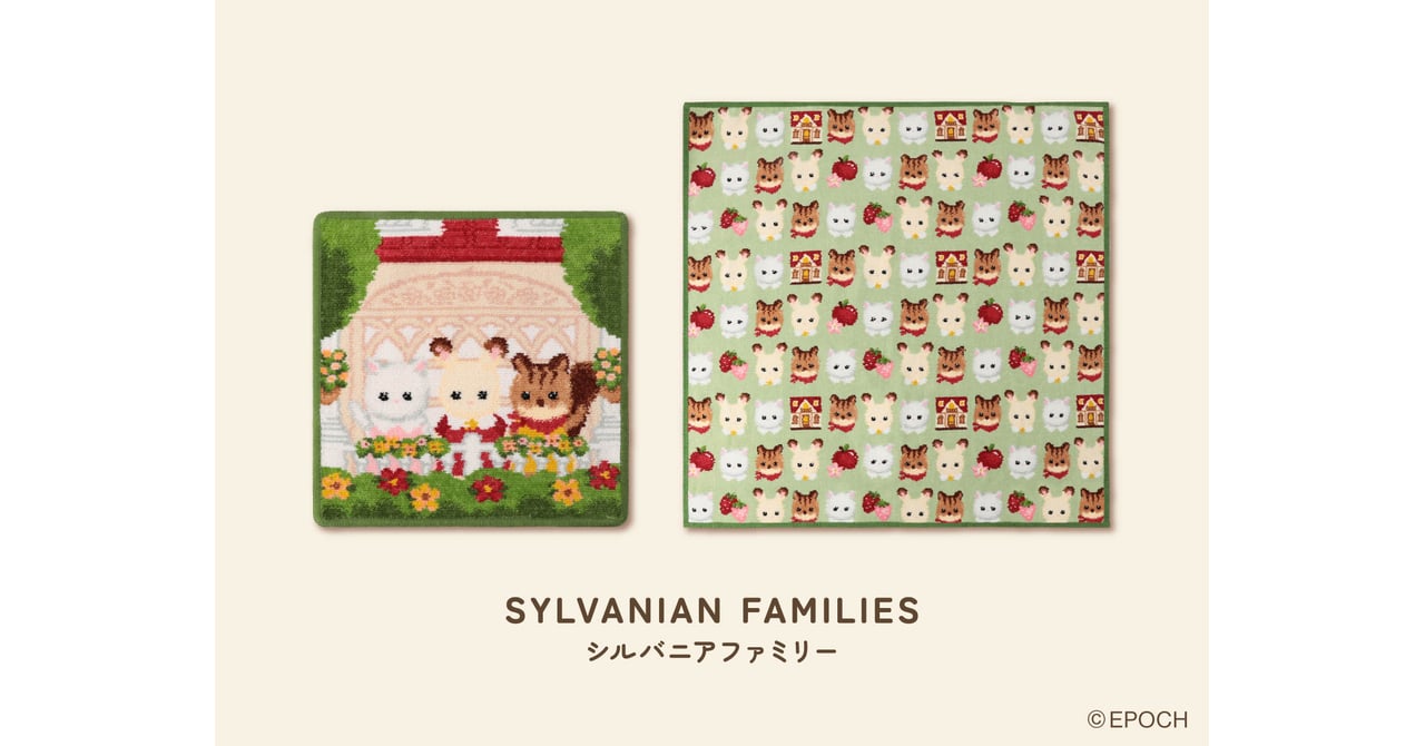 feiler-20250109-4-bb5b4540-