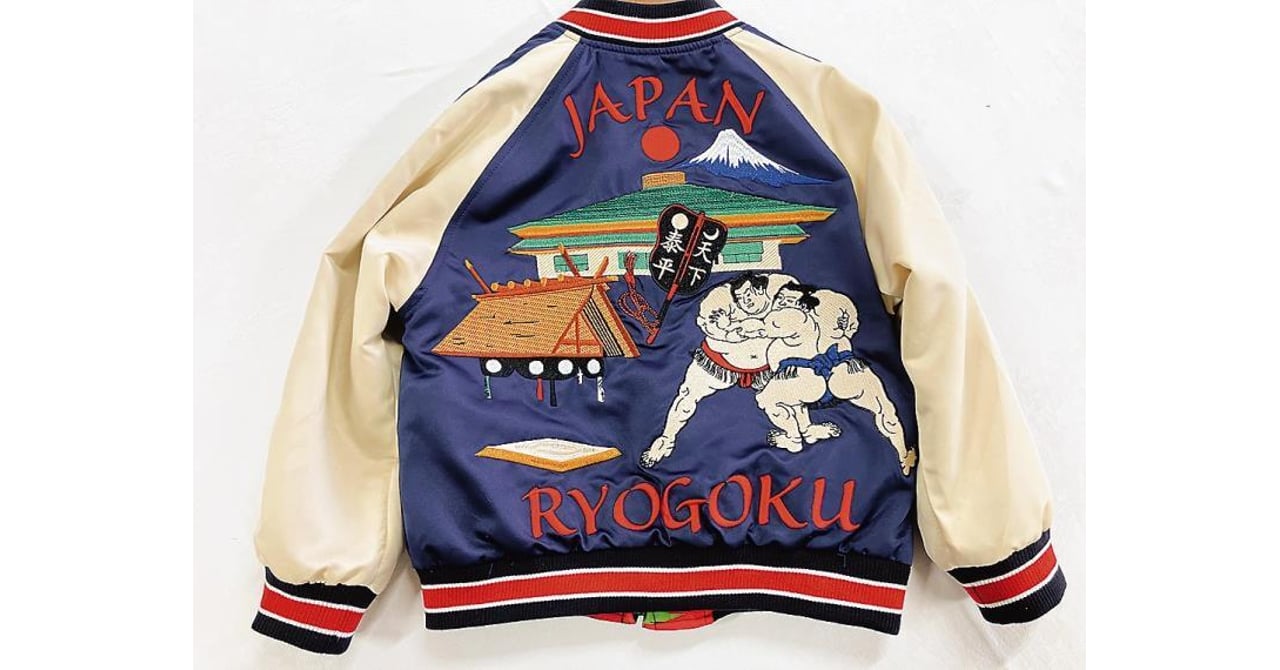 fointer-sumou-202501211-