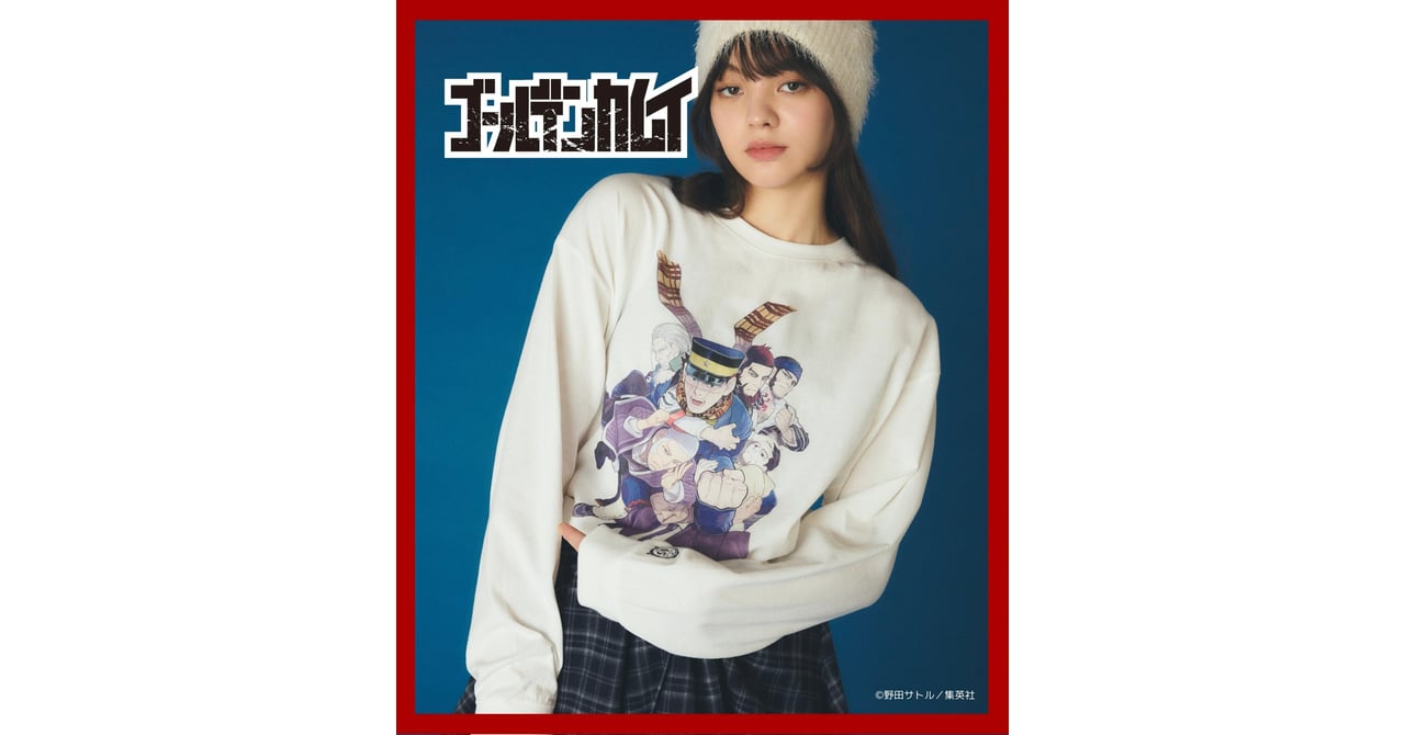 週刊ヤングジャンプ  51号　新品　工藤菫　ゴールデンカムイ ゴールデンカムイ」オールスター花札 ヤンジャン51号の付録に登場!
