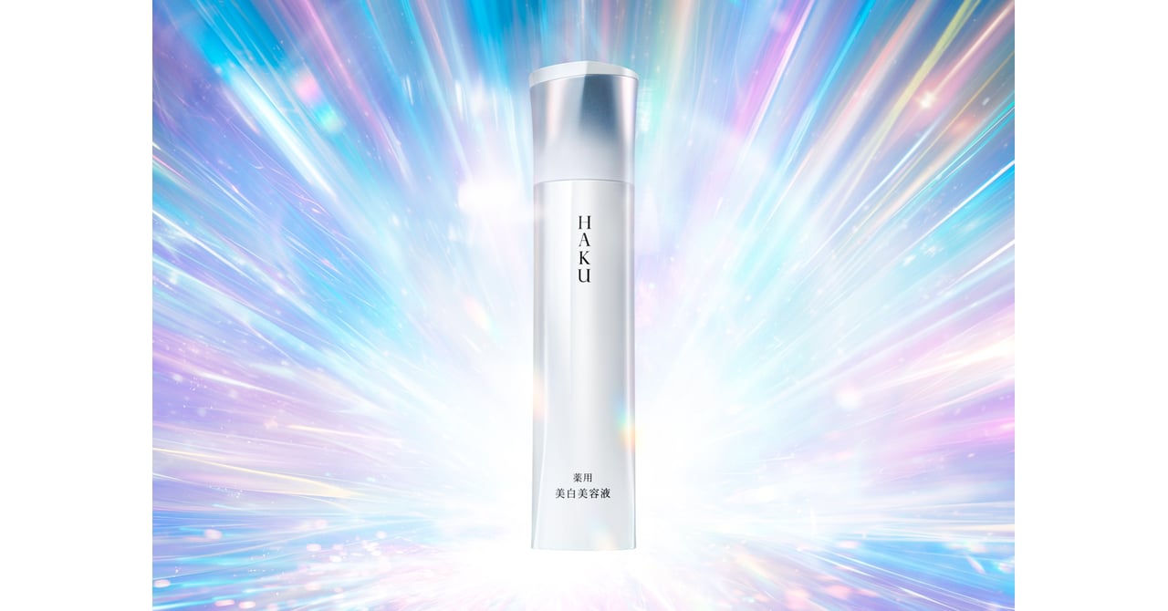 資生堂　HAKU haku-srum-renewal-001-7daee9b7