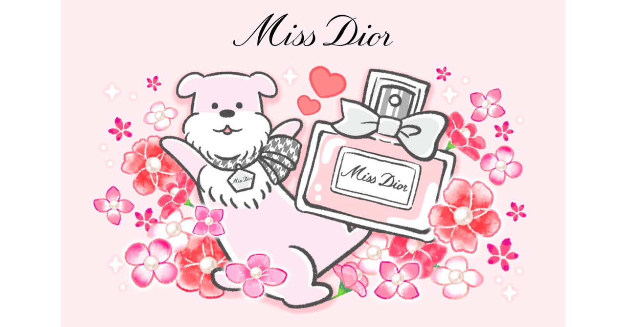 ムッシュ ディオールの愛犬ボビーがLINEスタンプに 「ミス ディオール