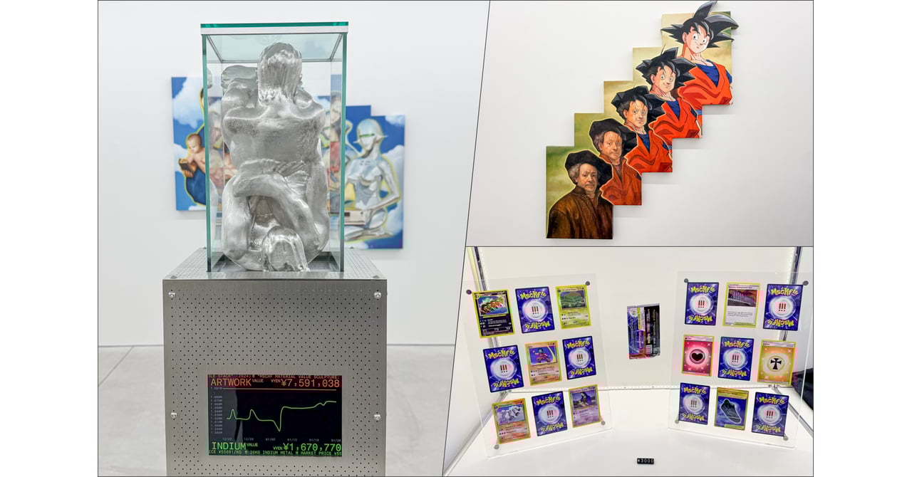 新造型4 新造型美術協会機関誌 mschf-top-5623f65a-3344-4cfa-