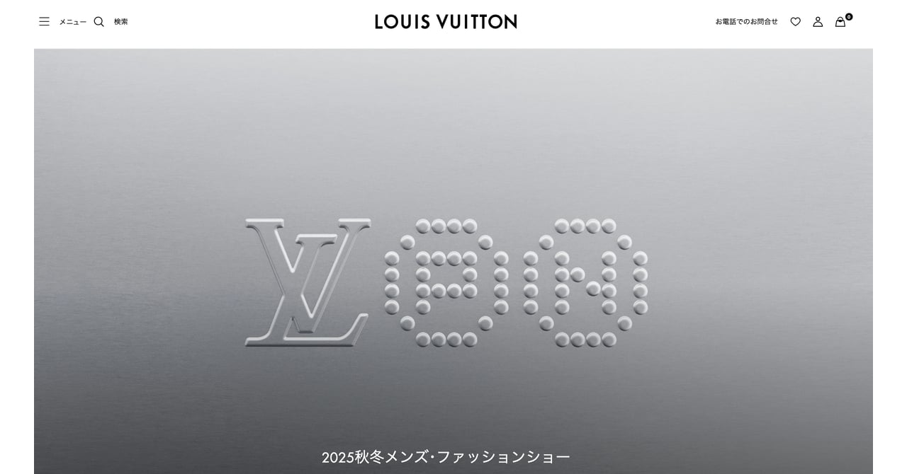 nigo-2025aw-vuitton-9a5a1380-