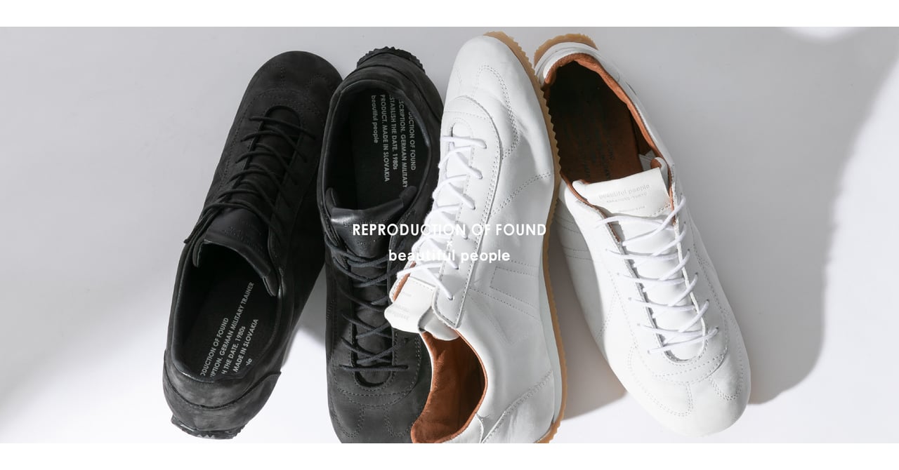 reproduction-of-found-
