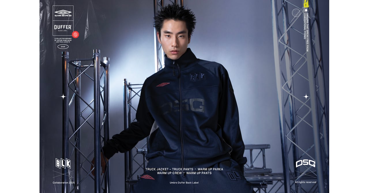 アンブロとザ・ダファー・オブ・セントジョージがコラボ、アーカイヴ