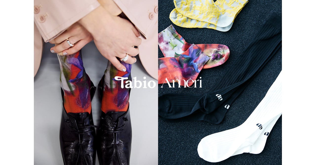 ameri-tabio-3-250225-013-