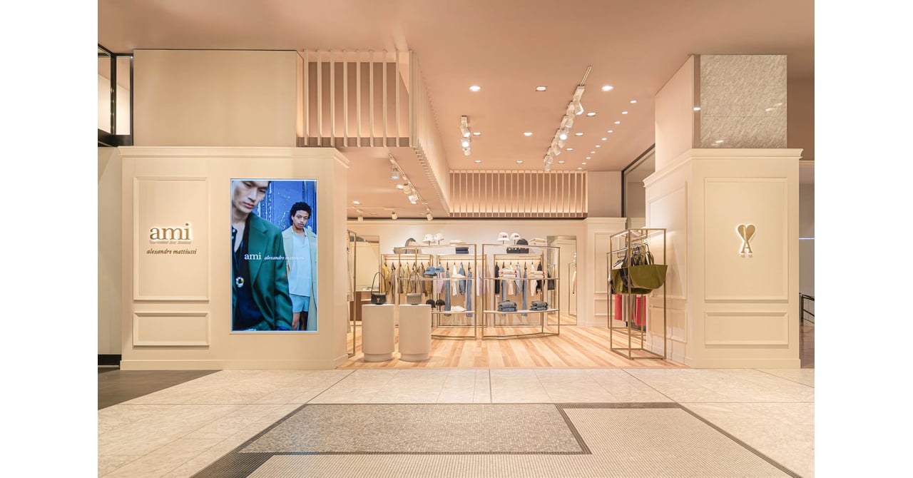 ami2-20250213-3-8b949d71-d2d8-