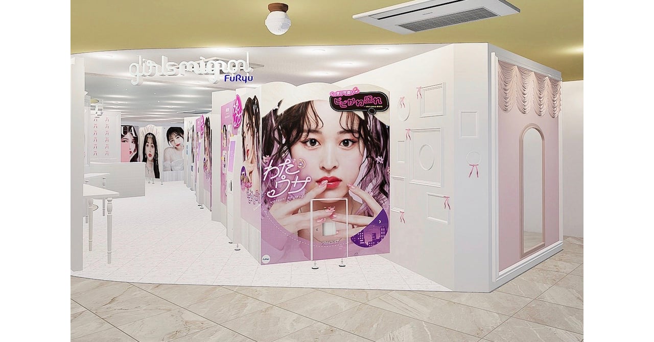 girlsmignon-shibuya109-250225-