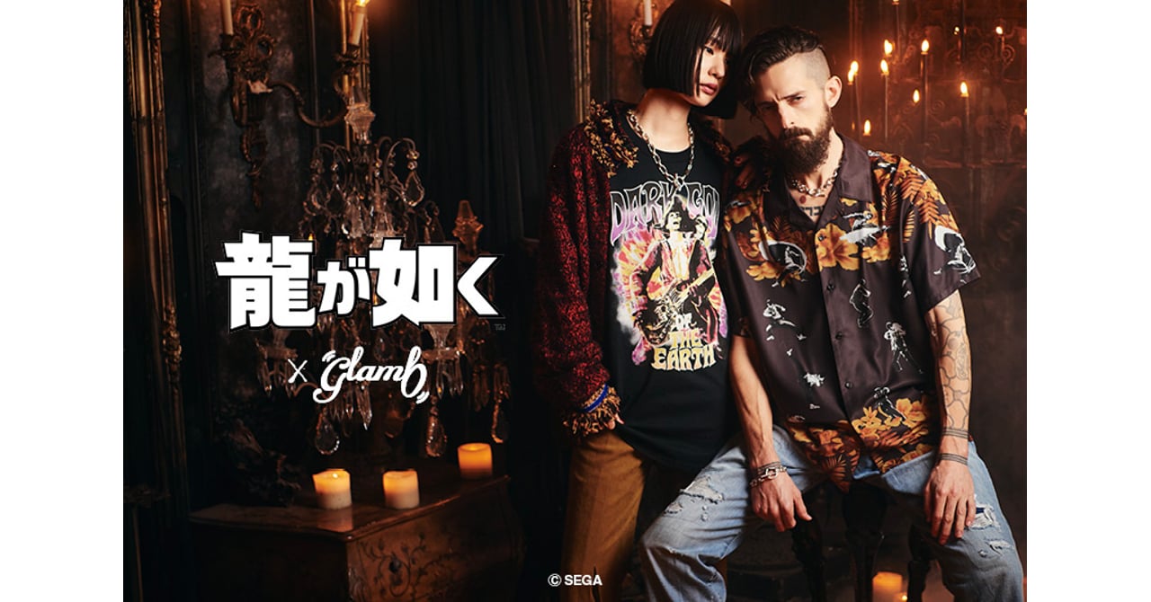 glamb-ryu-ga-gotoku-031-