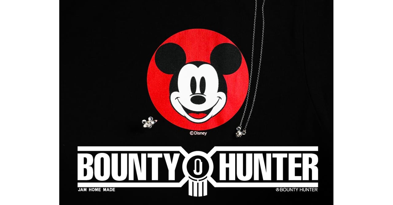jamhomemad-bountyhunter-