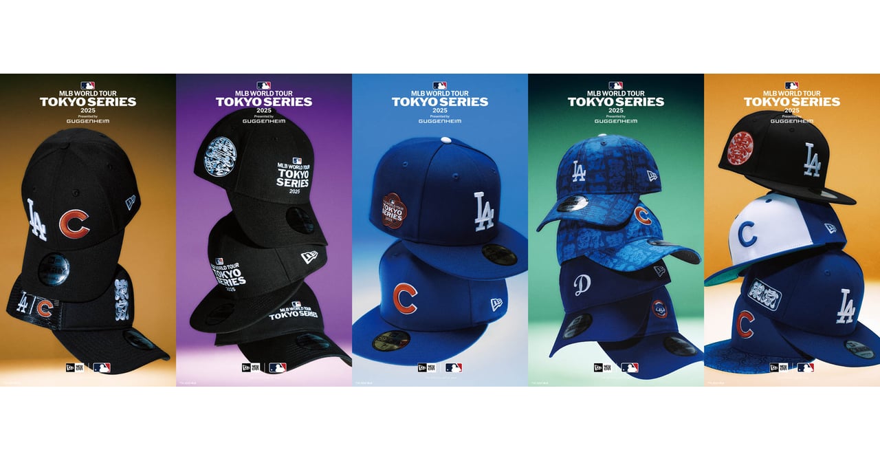 ニューエラ、6年ぶりのMLB東京開幕戦を記念したコレクション発売