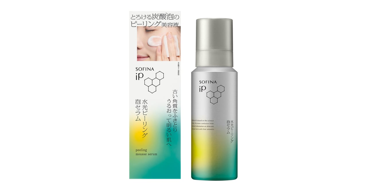 SOFINA iP 水光ピーリング泡セラム レフィル 120g 2本 2025年5月17日(土)新発売 水光ピーリング泡セラム ／ この春