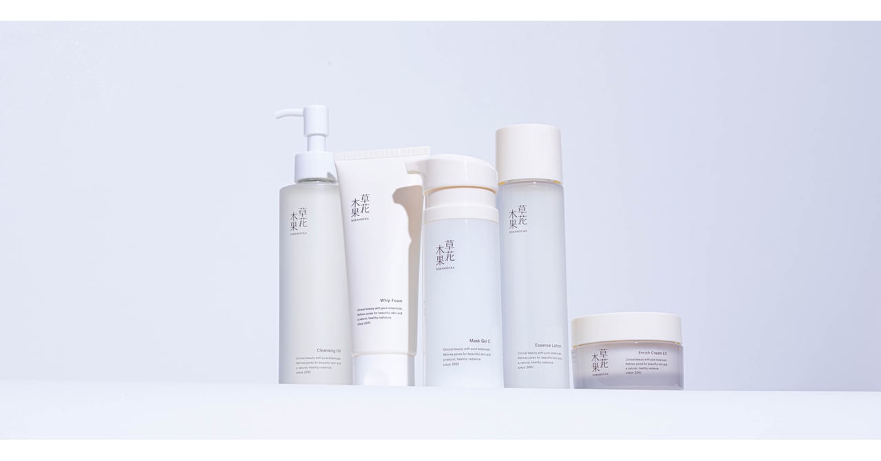 大人の毛穴目立ちに植物の力でアプローチ 自然派ブランド「草花木果