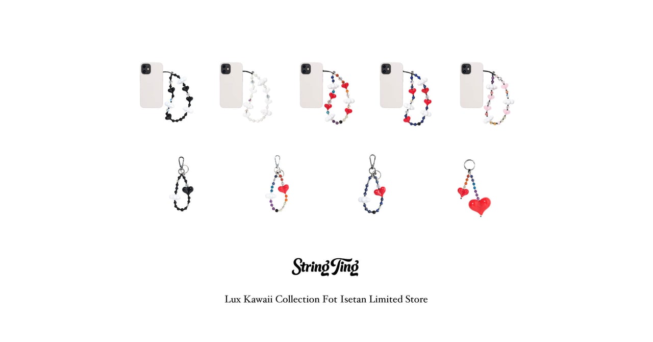 string-ting-20250218-bb15daf5-