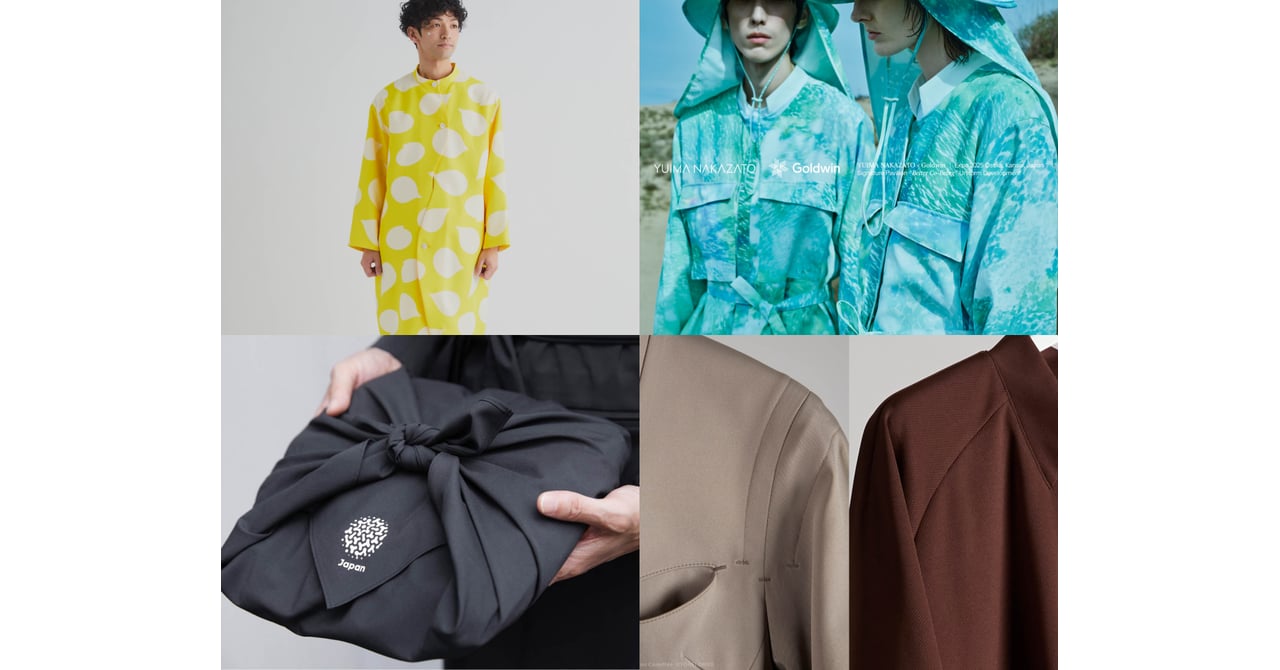 20250324expoosaka-a7275b78-