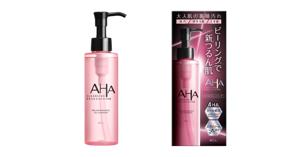 bcl-creansing-research-exo-