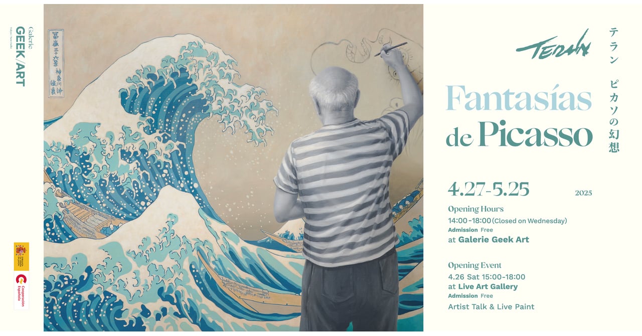 fantasias-de-picasso-002-