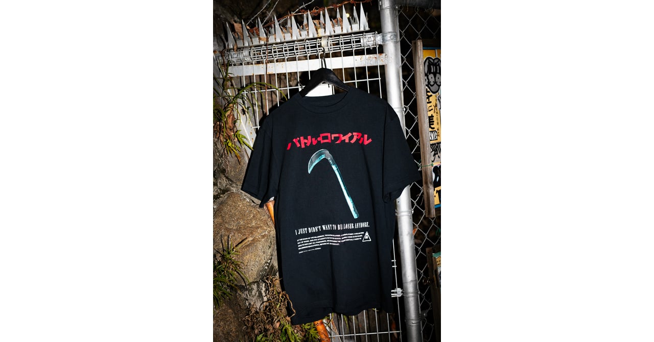 フィルマークスが映画「バトル・ロワイアル」とのコラボTシャツ