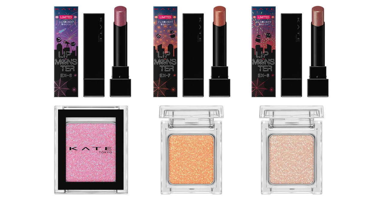 KATE リップモンスター　花火モンスター3本セット kate-lipmonster-fireworks-22-