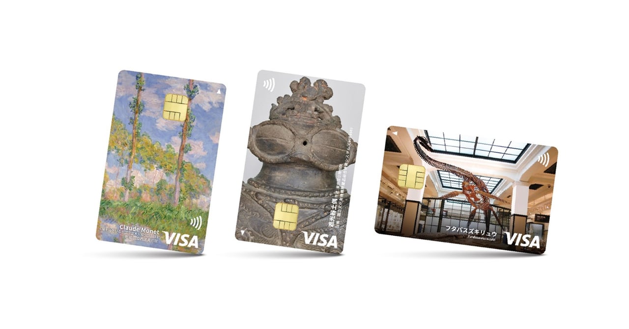 museum-epos-card-1-a9f2a3f6-