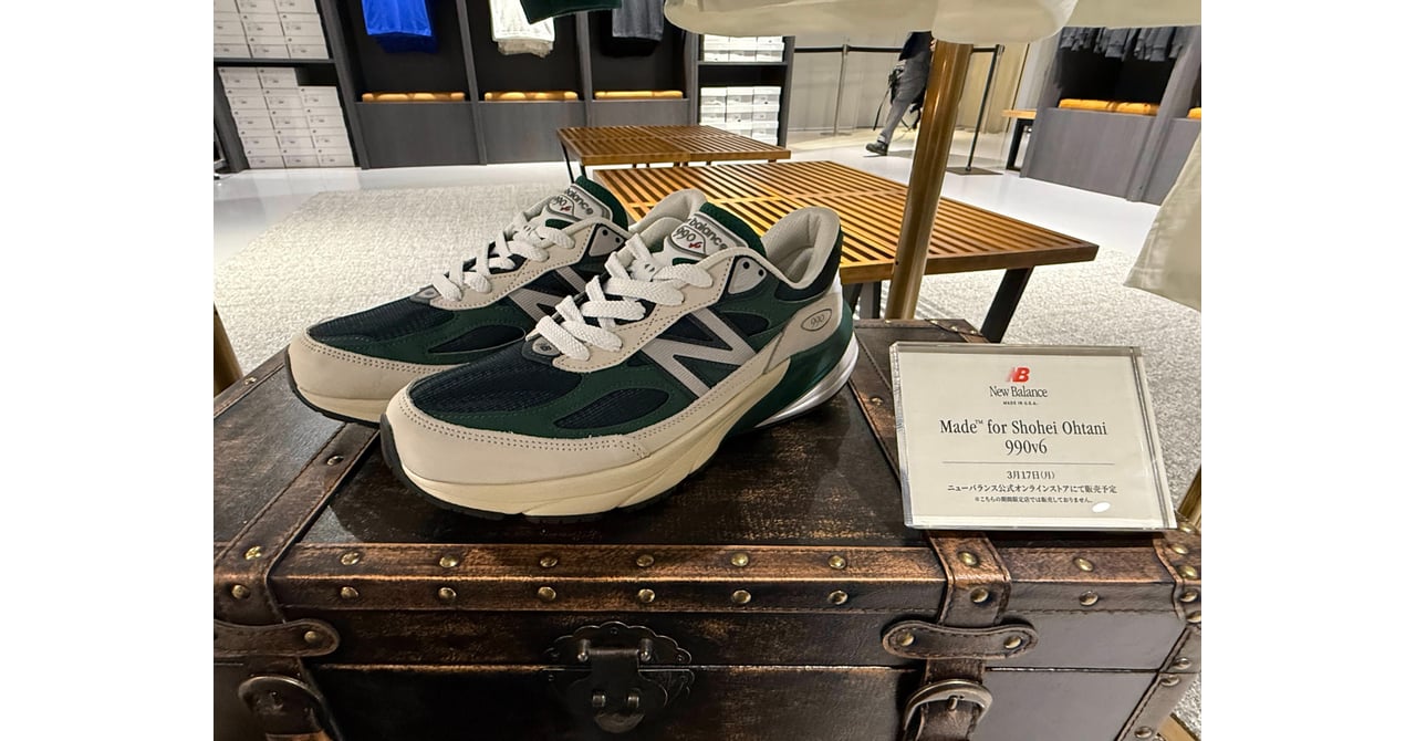 ニューバランスが大谷翔平とのコラボスニーカー発売、「990v6」を