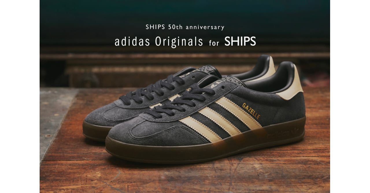 極美品✨ adidas アディダス GAZELLE ガゼル SHIPS別注 24 シップスがアディダス オリジナルスに別注した「ガゼル」発売、設立50