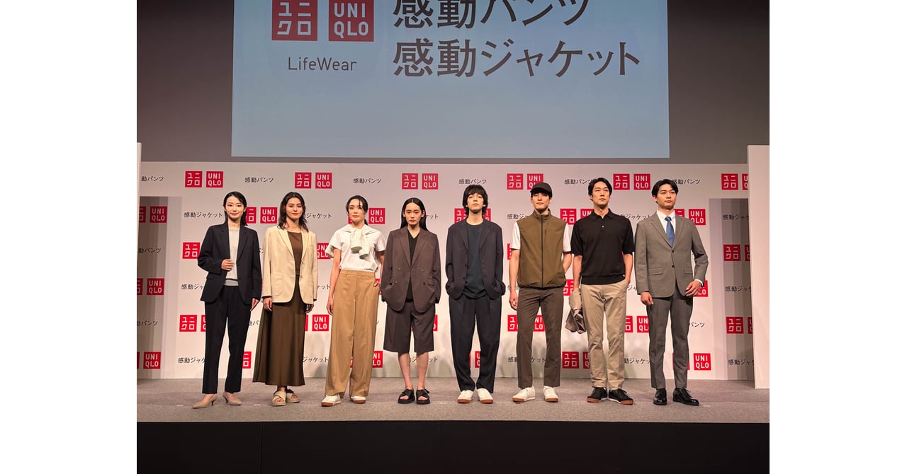 uniqlo-20250303-6-3c3e51cc-