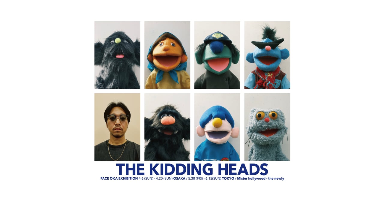 art-25-023-d727dd8b-8ae8-4853-