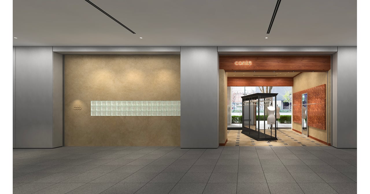 未使用 conte コンテ リバーベスト 辺見えみり 完売品 未使用 conte コンテ リバーベスト 辺見えみり 完売品 美品conte