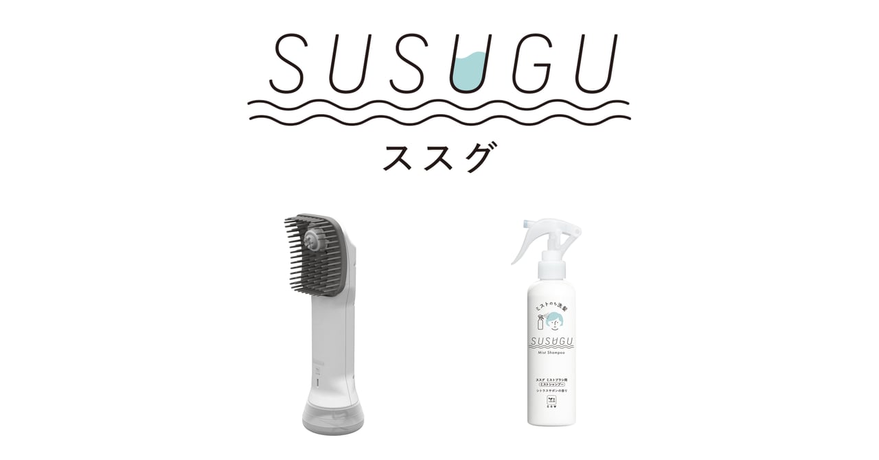 cow-soap-susugu-5-64cf22ac-