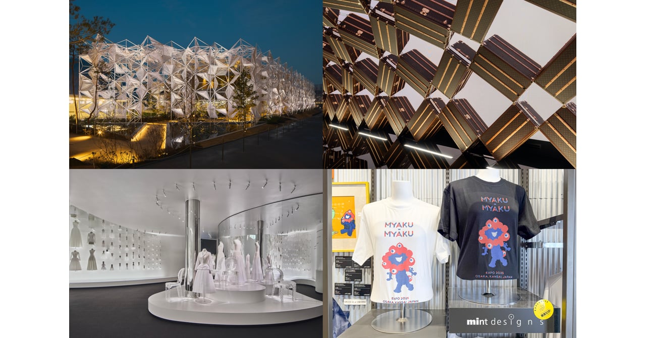 expo-2025-9b2e983c-d466-4519-