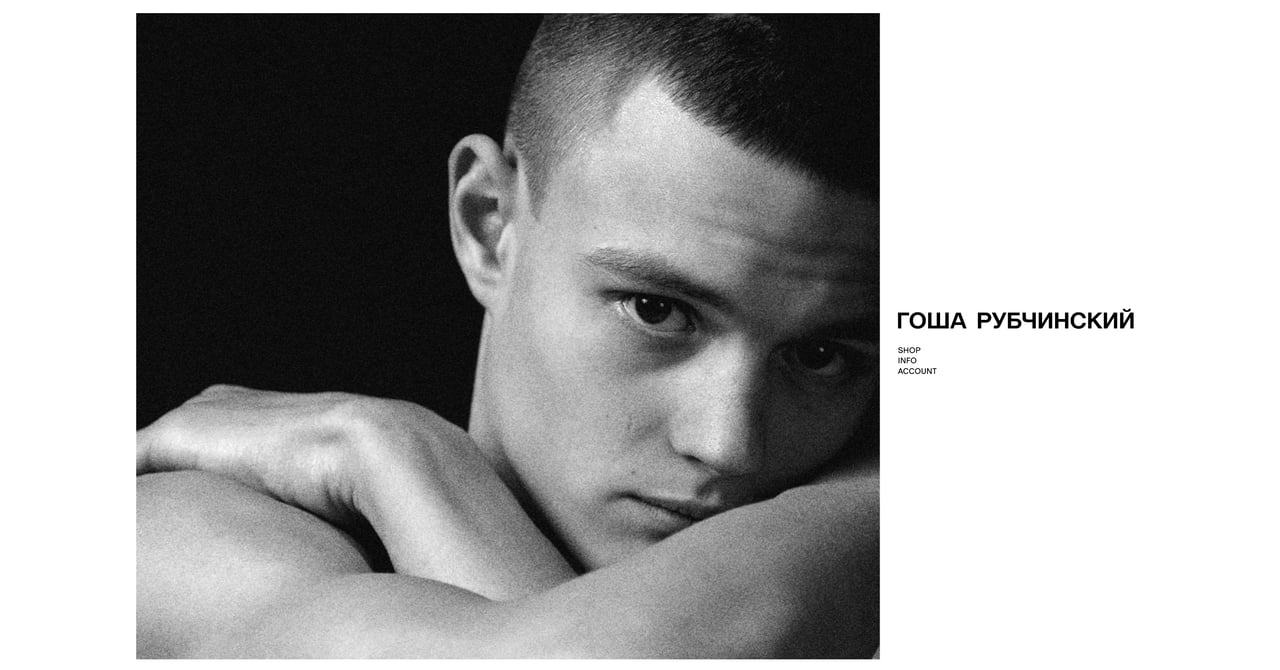 gosha-rubchinskiy-2025-