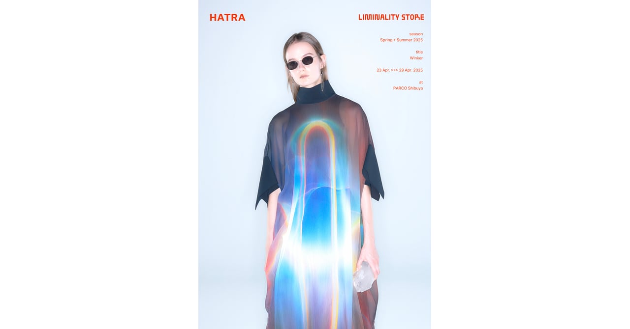 hatra-parco-20250410-012-