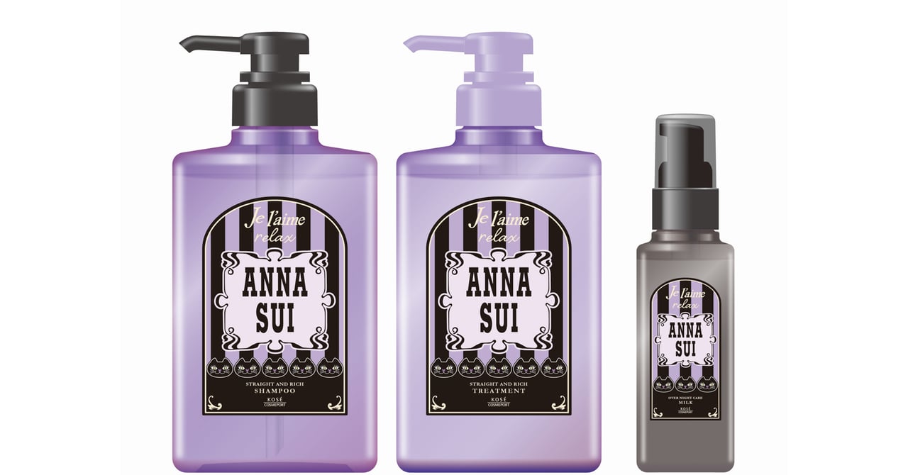 【数量限定】ジュレーム アナスイ ヘアケアボックス ３点セット jureme-annasui-001-bdc8caa0-