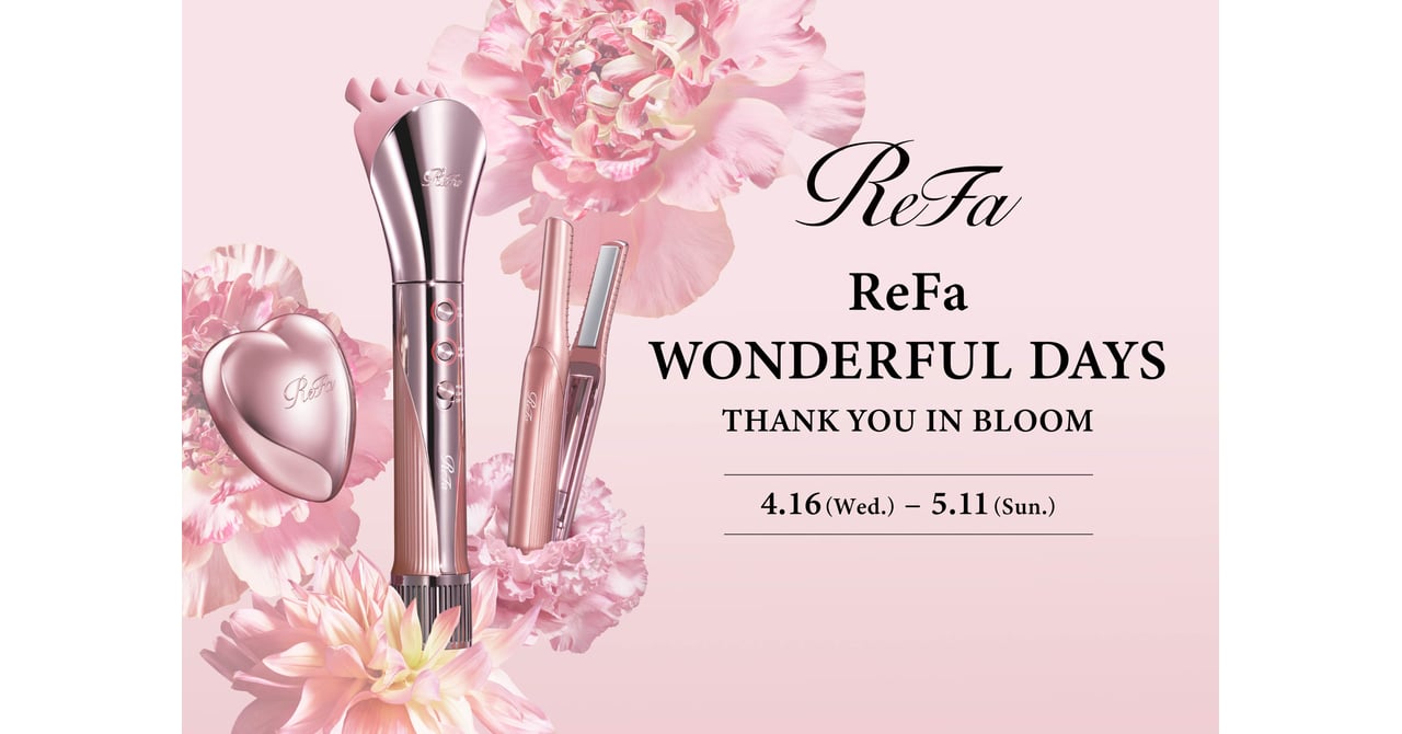 refa-mothersday-2025-9-