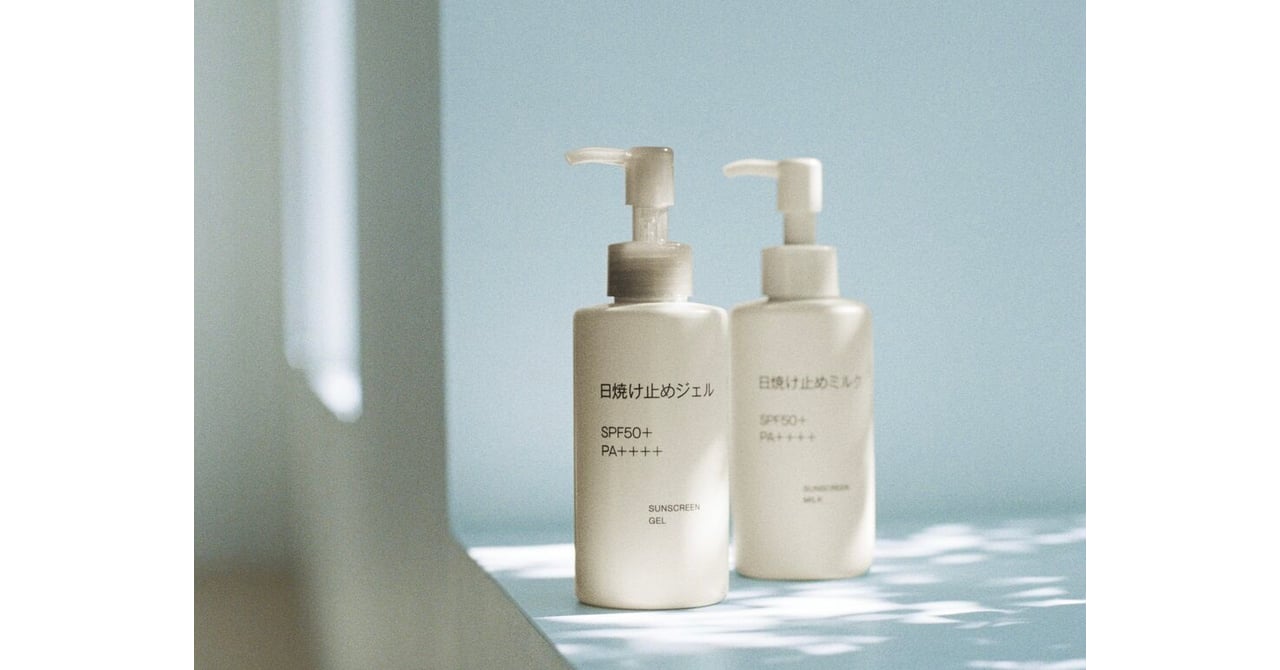 ryohin-keikaku-uv-renewal-021-