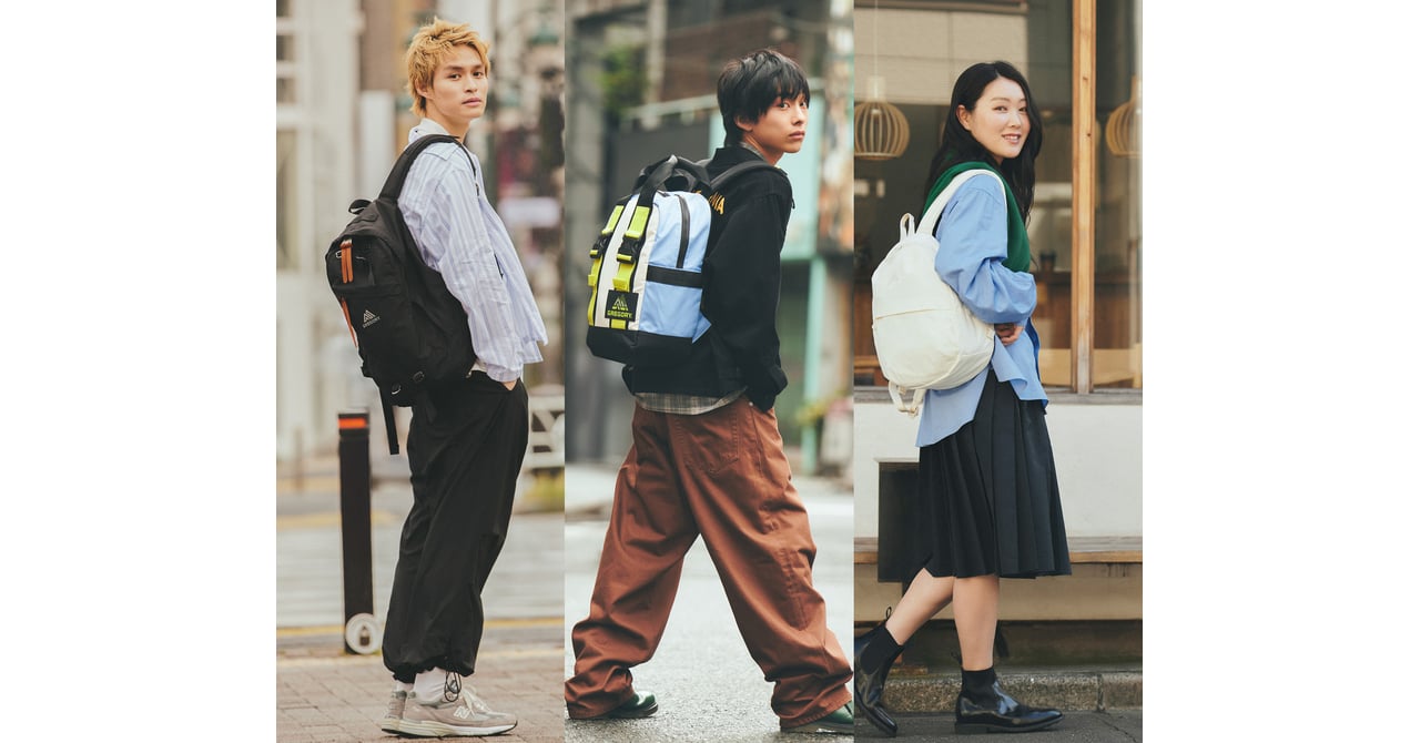 グレゴリーのバックパックとともに過ごす、三者三様のスタイル
