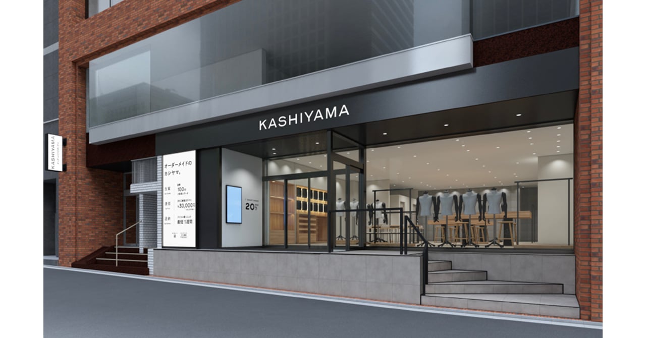 2025-51999-20250519_001-