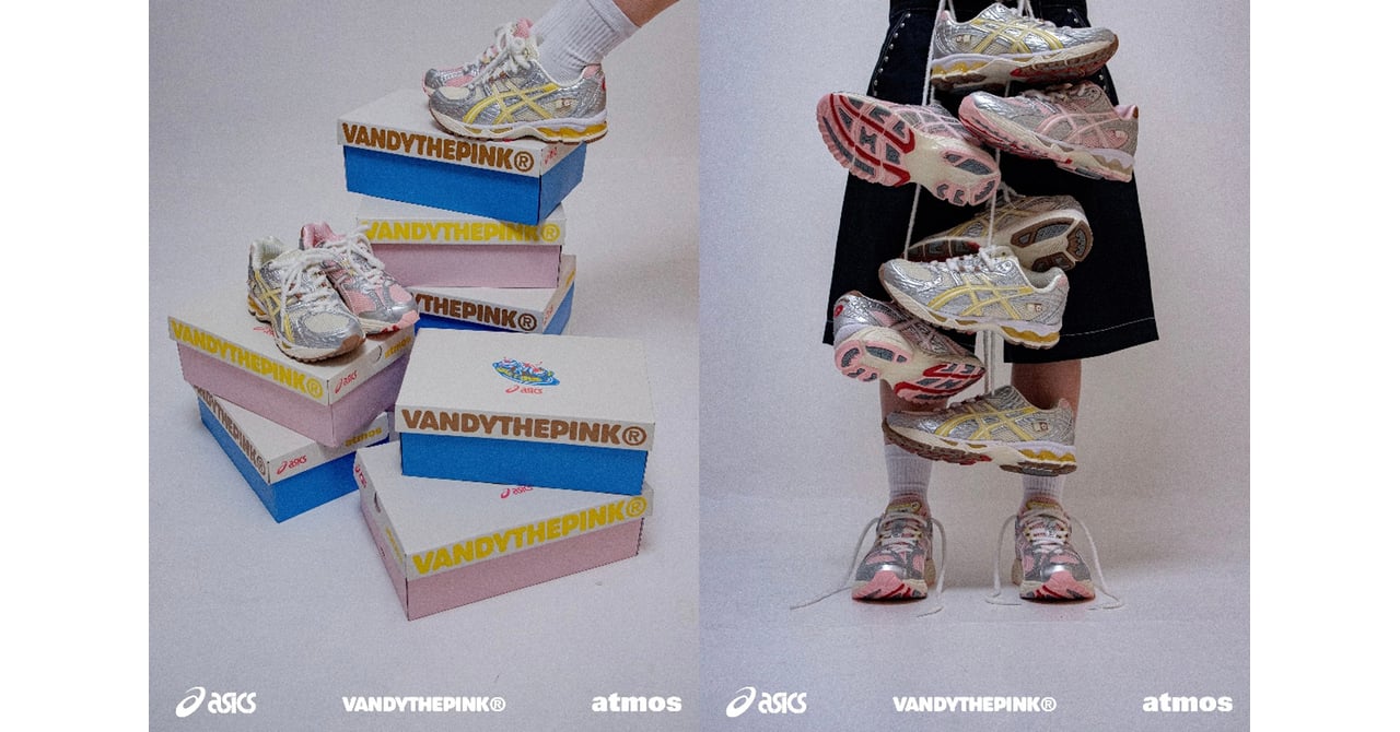 atmos-asics-sportstyle-