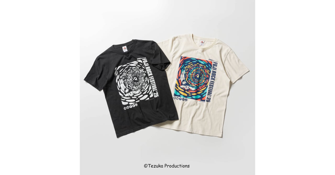 フジロック・フェスティバルが「鉄腕アトム」とのコラボTシャツを発売